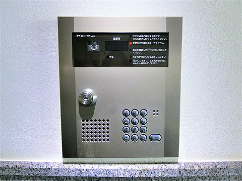 その他共用部 テレビモニター付きオートロック