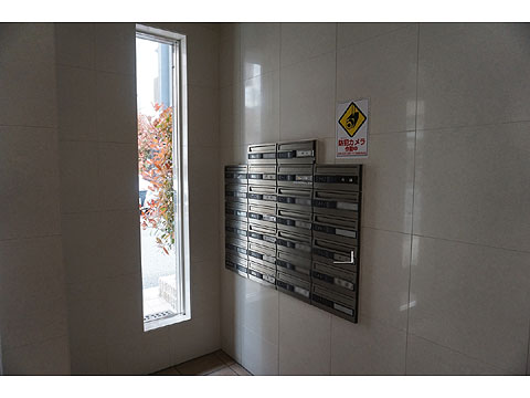 その他共用部 メールボックス