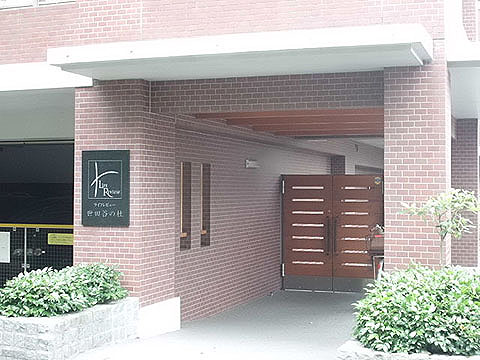 その他共用部　エントランス2