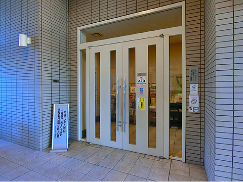 その他共用部 CIMG0650