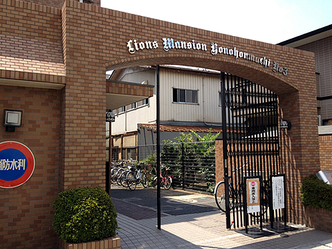 その他共用部 エントランス1