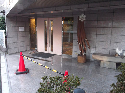 その他共用部　エントランス１