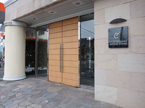 その他共用部　エントランス1