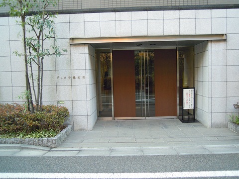 その他共用部　エントランス1