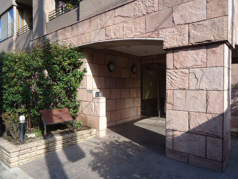 その他共用部 エントランス1