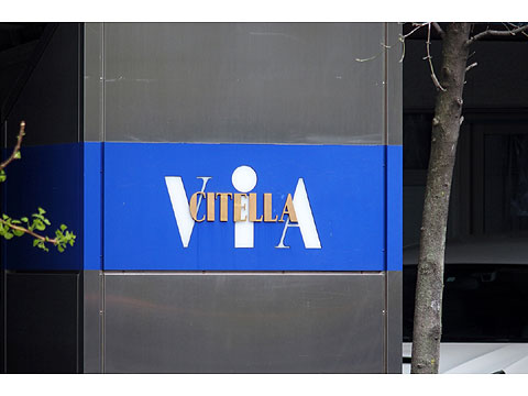 その他共用部　P4010054