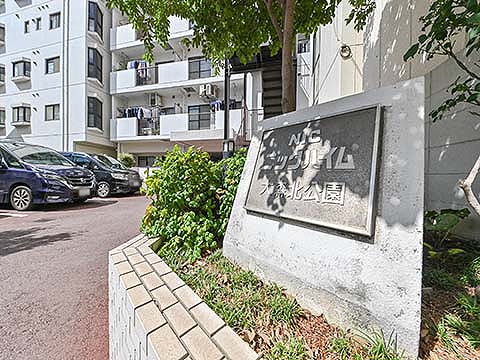 その他共用部　