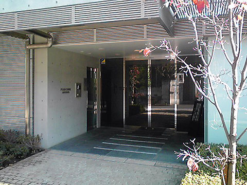 その他共用部 エントランス1