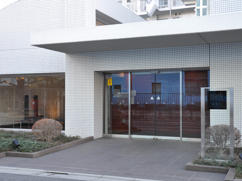 その他共用部　エントランス1