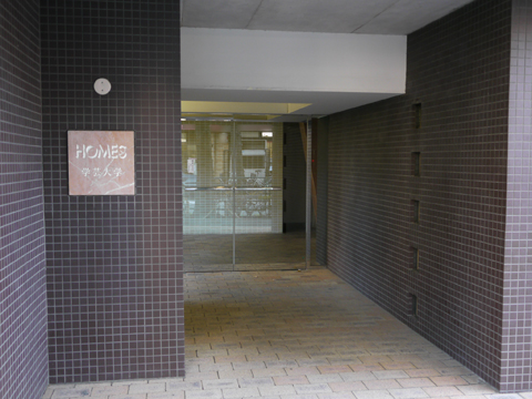 その他共用部　エントランス１