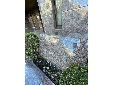 その他共用部 館銘板