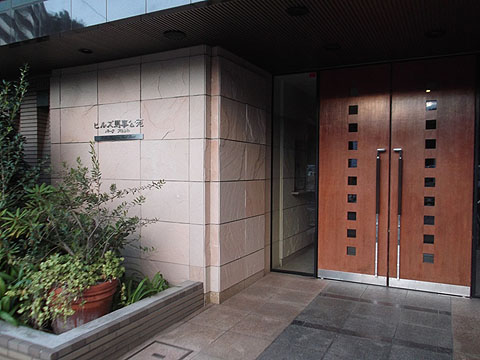 その他共用部　外観3