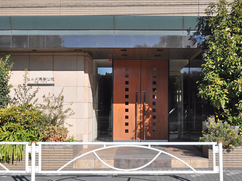 その他共用部　エントランス2