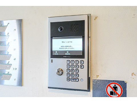 ロビー　カラーモニター付インターホン