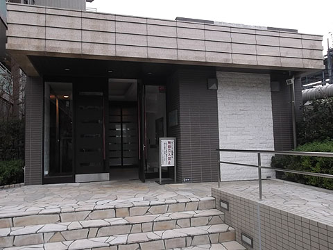 その他共用部　エントランス１