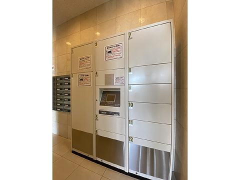 その他共用部 宅配ボックス