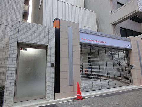 駐車場 シャッターゲート付駐車場出入口