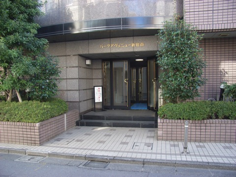 その他共用部 エントランス1