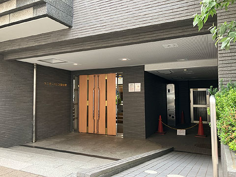 エントランス　エントランス