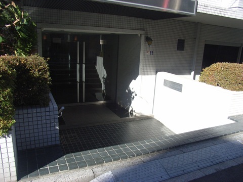 その他共用部 エントランス1