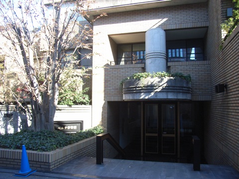 その他共用部　エントランス2