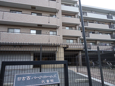 現地外観写真 外観写真