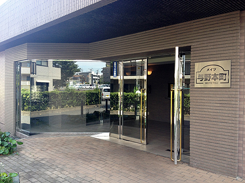 その他共用部　エントランス2