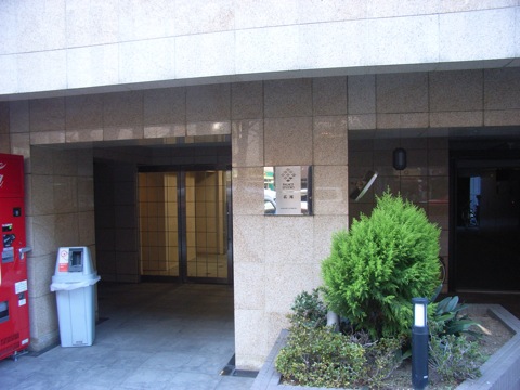 その他共用部 エントランス2