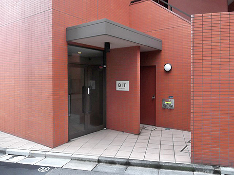 その他共用部　エントランス1