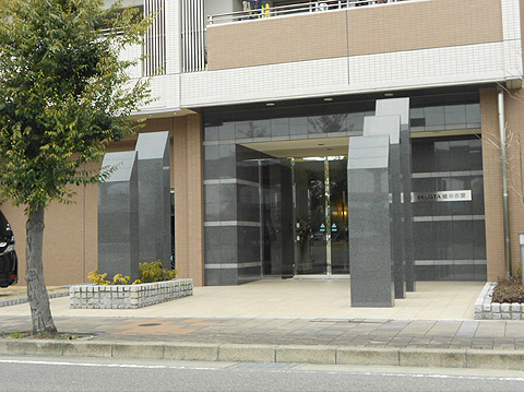 エントランス カラーテレビモニター付きのオートロック