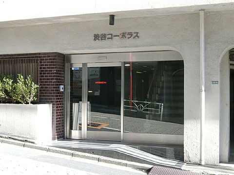 エントランス CIMG0982