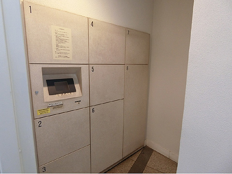 その他共用部 CIMG0951