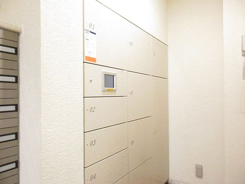 その他共用部 宅配ボックス