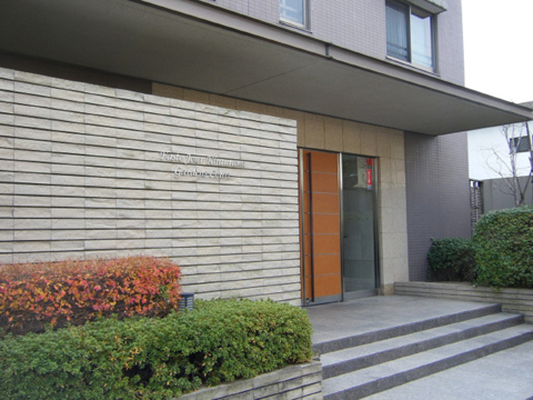 その他共用部　エントランス1