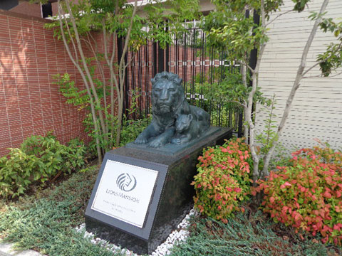 その他共用部　ライオン像