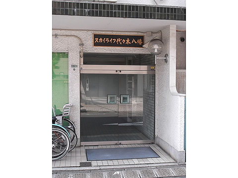 その他共用部　エントランス1