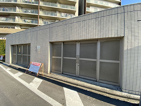 その他共用部 ゴミ置場