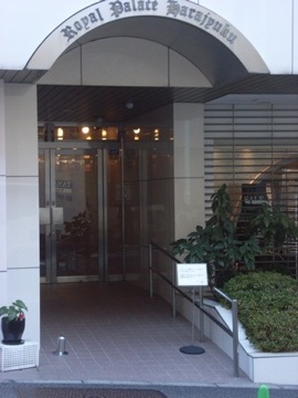 その他共用部 エントランス2