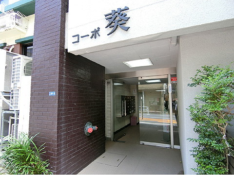 エントランス CIMG6154