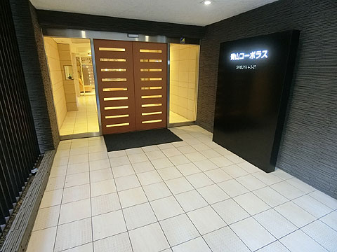 エントランス　CIMG1981