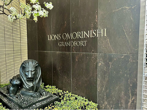 現地外観写真　IMG_4222