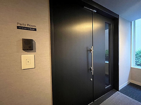 その他共用部　パーティールーム