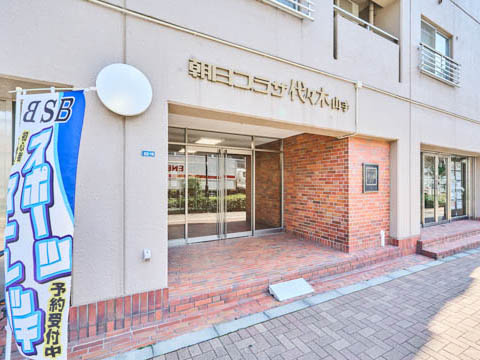 その他共用部　エントランス１