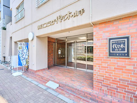 その他共用部　写真１