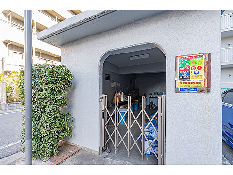 その他共用部 現地ゴミ置き場