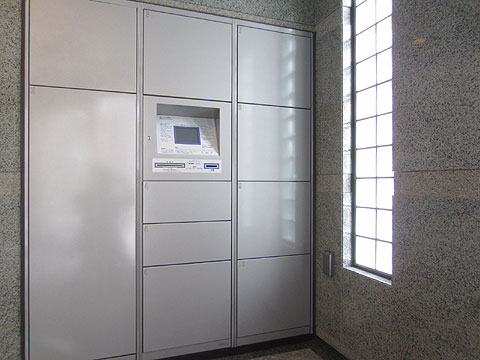 その他共用部 宅配ボックス