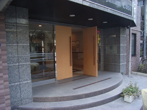 その他共用部 エントランス3