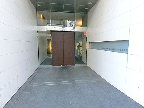 エントランス　CIMG2395