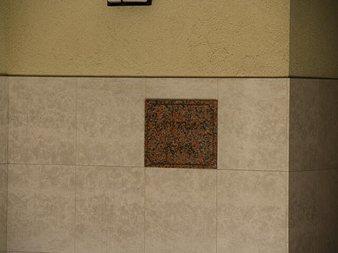 その他共用部　写真１