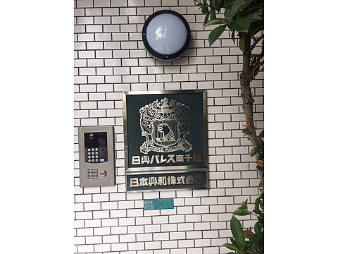 エントランス エントランス